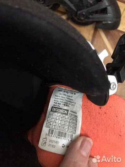 Ролики детские 32-35. Oxelo