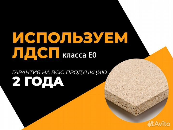 Матрас 120x200