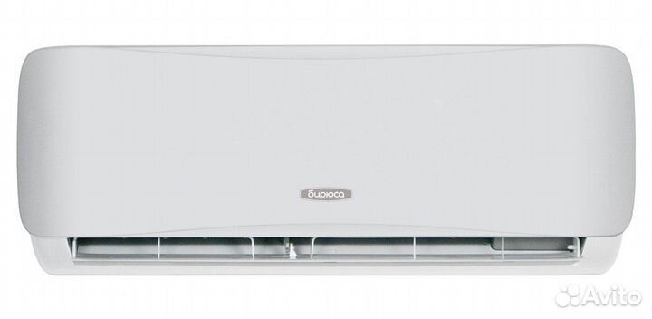 Сплит-системы Бирюса серия S- Safari