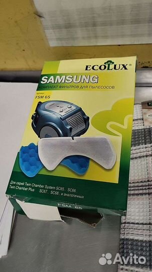 Фильтр для пылесоса Samsung. FSM 65