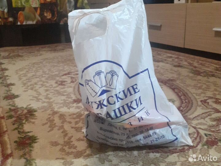 Прадажа секретного пакета там много вещей