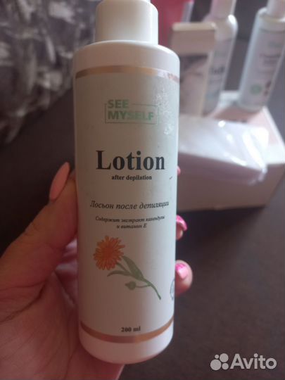 Набор для депиляции воском