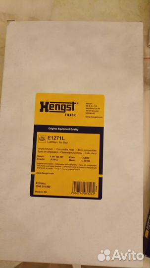 Запчасти lexus