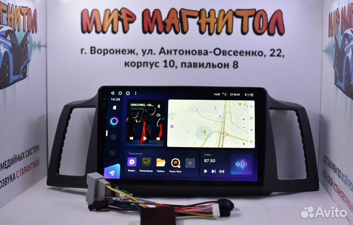 магнитола тейес сс2 плюс