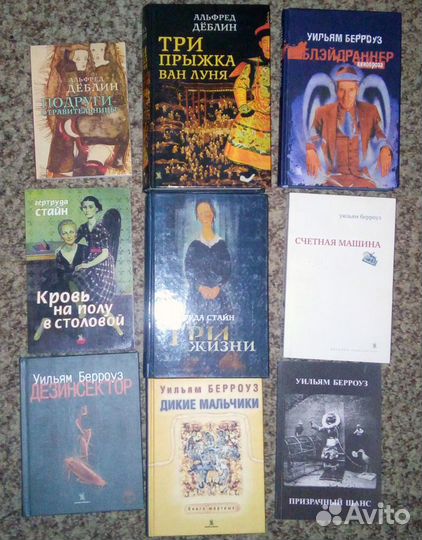 Старые издания Kolonna Publications