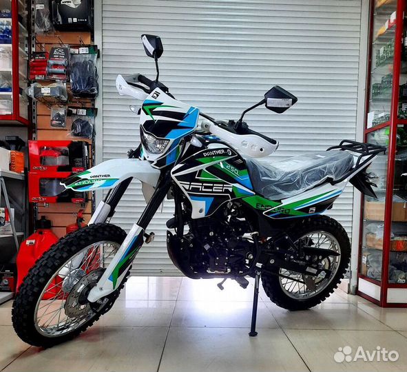 Мотоцикл Racer Panther RC250GY-C2