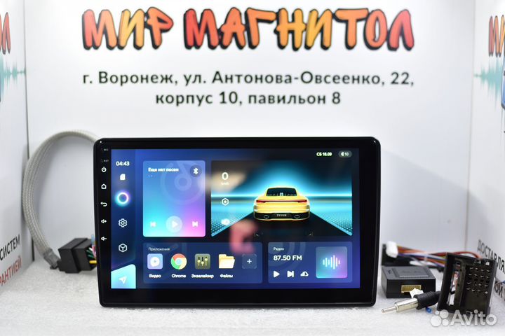 Универсальная магнитола VW Teyes CC3 4/32гб