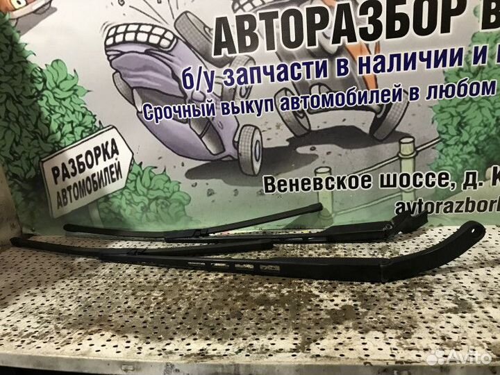 Поводок стеклоочистителя Audi A6C6