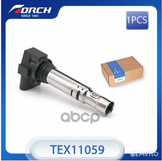 Катушка зажигания TEX-11-059 Torch