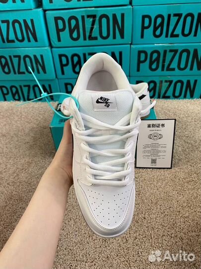 Nike SB Dunk White Gum Белые Оригинал