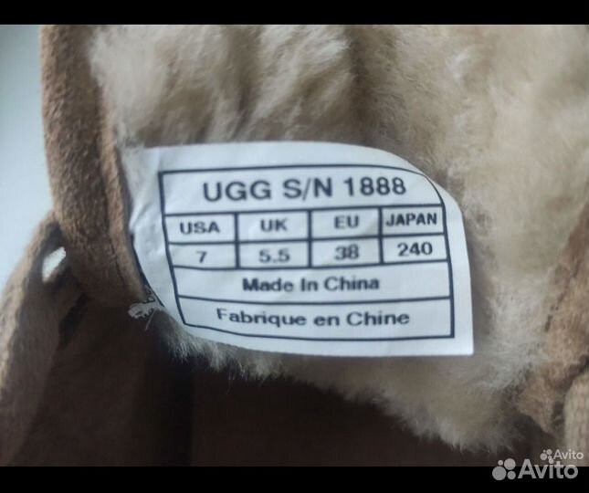 Кеды UGG оригинал, 37 размер