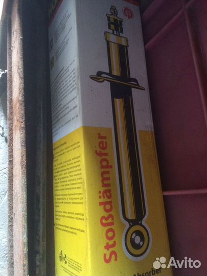 Стойка Ваз 2115