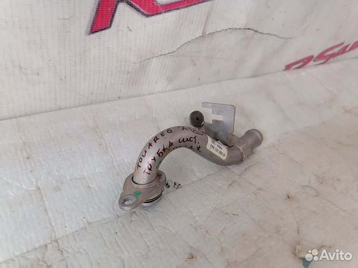 Трубка системы охлаждения Volkswagen Touareg 2