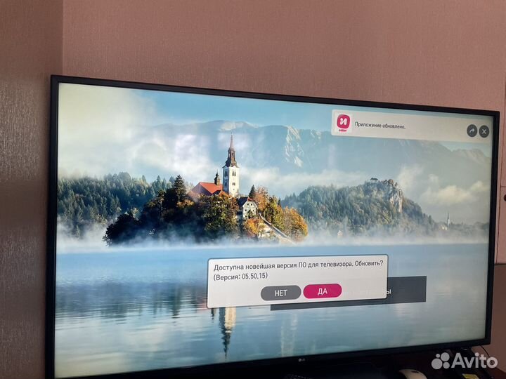 Телевизор LG 60UK6200PLA, 60”