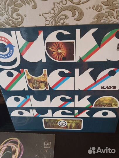 Пластинки Сборники Советской эстрады 1980-х