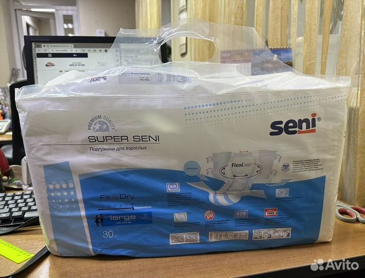 Памперсы для взрослых l