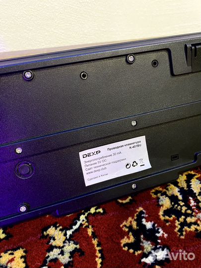 Проводная клавиатура dexp K-401BU