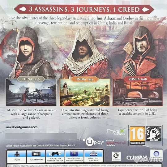 Assassins Creed Chronicles PS4 (Б/У)