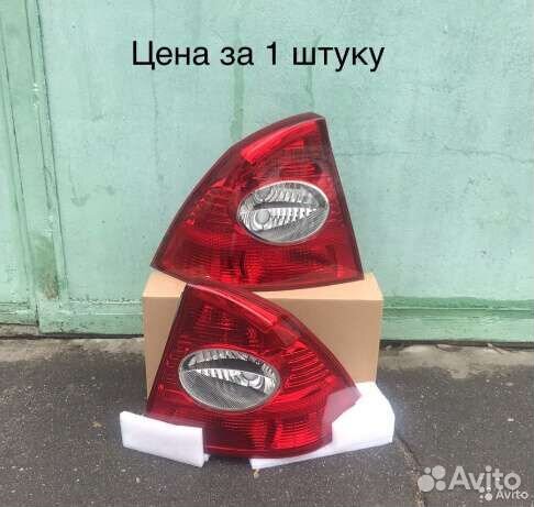 Фонарь задний форд фокус 2