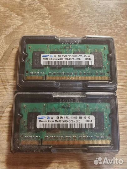 Оперативная память для ноутбука 2gb ddr2