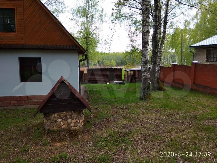 Дом 150 м² на участке 15 сот.