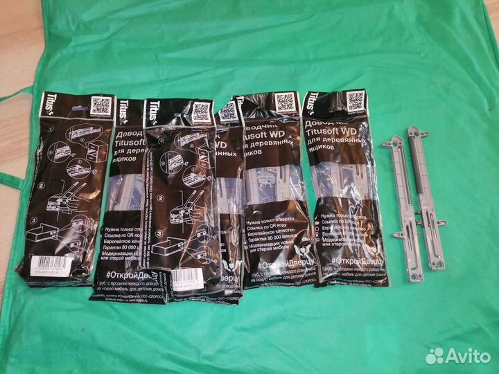 Мебельная фурнитура