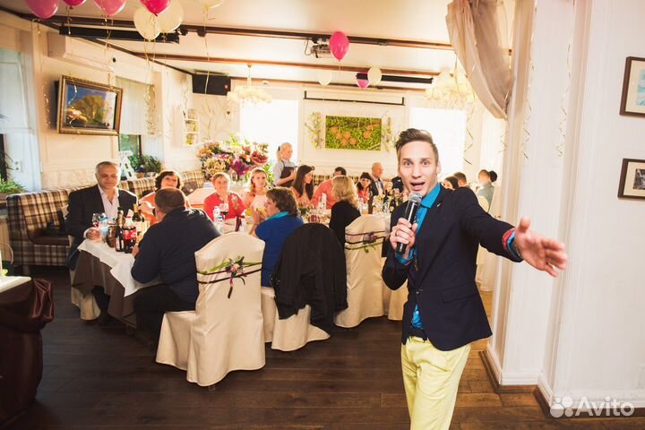 Ведущий на мероприятие