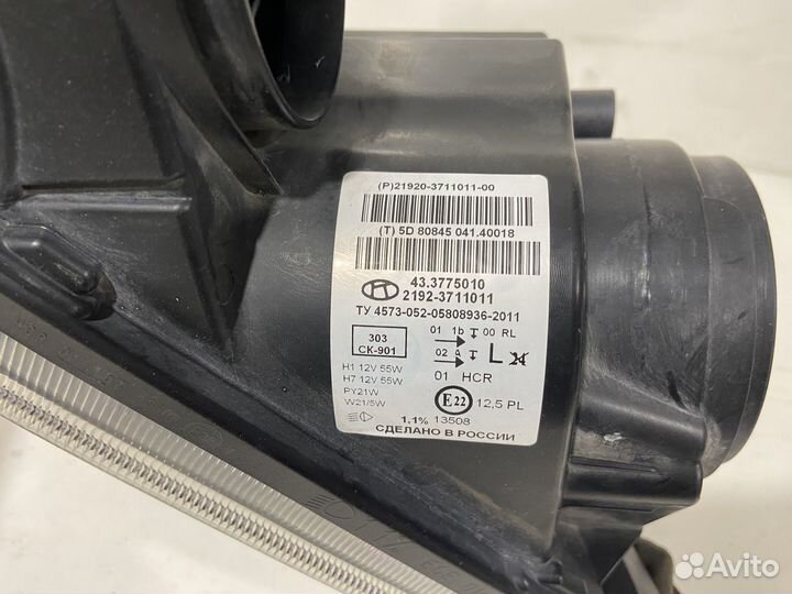 Фара левая kalina 2 оригинал