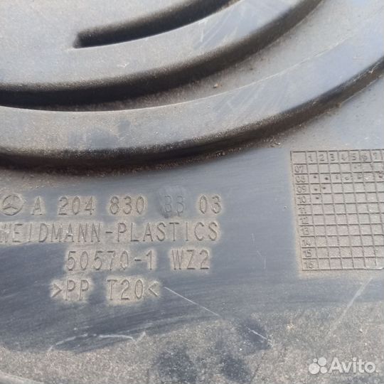 Воздухозаборник для Mercedes glk