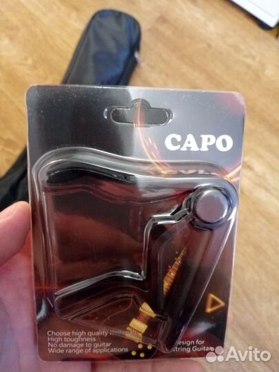 Акустическая гитара