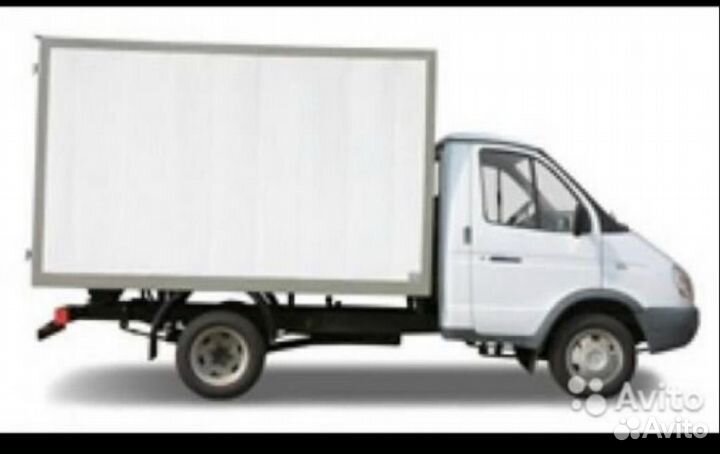 Грузоперевозки, грузчики, переезды, вывоз мусора