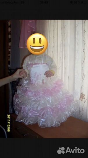 Платья пакетом