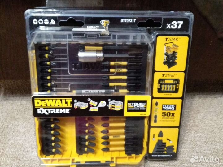 Набор насадок