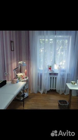 Рабочее место