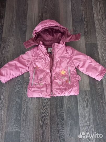 Куртка демисезонная