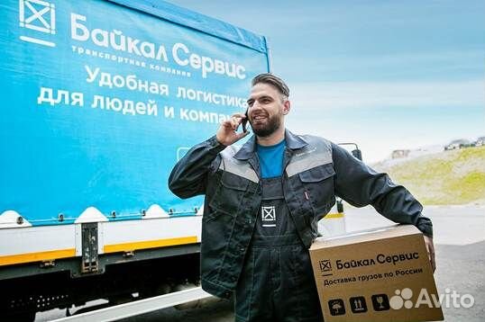Кладовщик/Приемосдатчик г. Краснодар