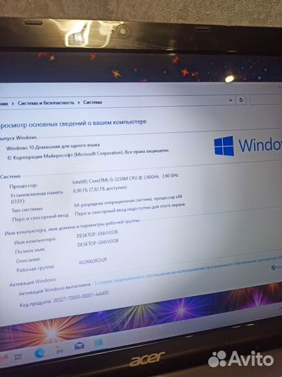 Ноутбук Acer 4 ядра, ssd