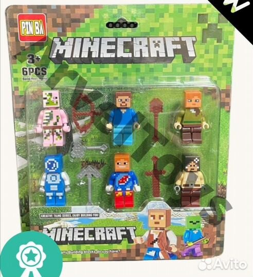 Детские игрушки