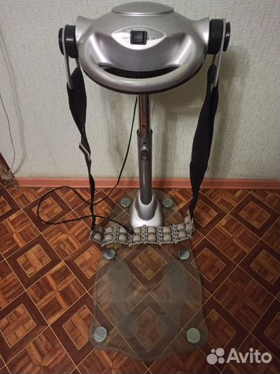 Вибрационный массажер