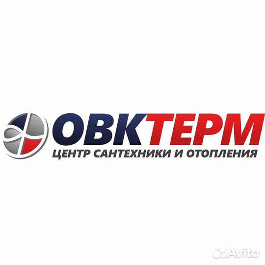 Комплектовщик