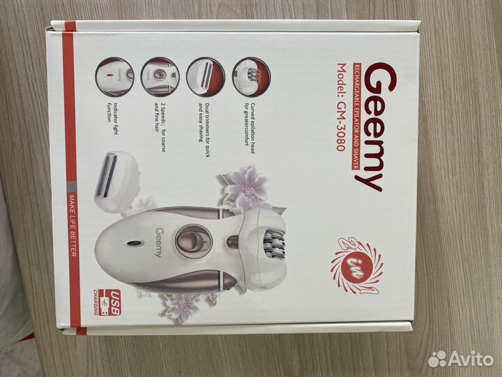 Эпилятор женский