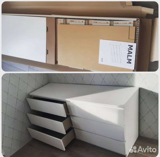 Мастер на час