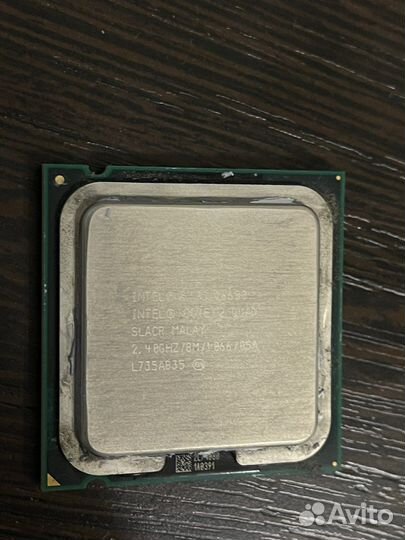 Комплект материнская плата процессор память