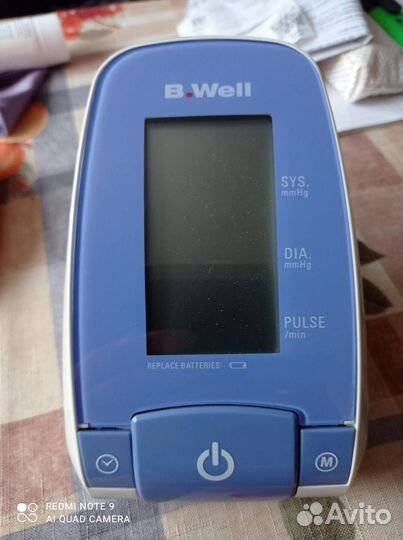 Аппарат для измерения давления