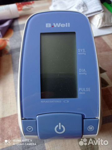 Аппарат для измерения давления