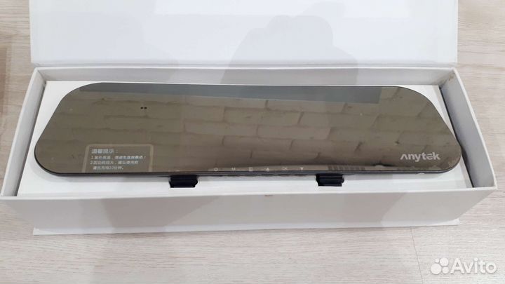 Видеорегистратор для автомобиля