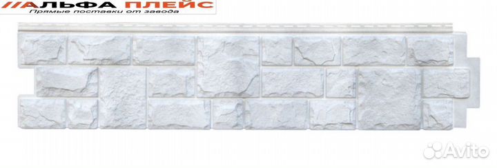 Фасадные панели для наружной отделки