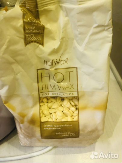 Воскоплав TNL и воск italwax