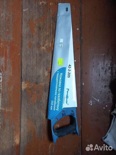 Блок газосиликатный