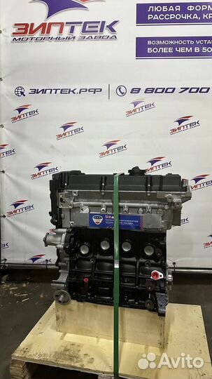 Двс G4ED 1.6 Hyundai Getz Арт396